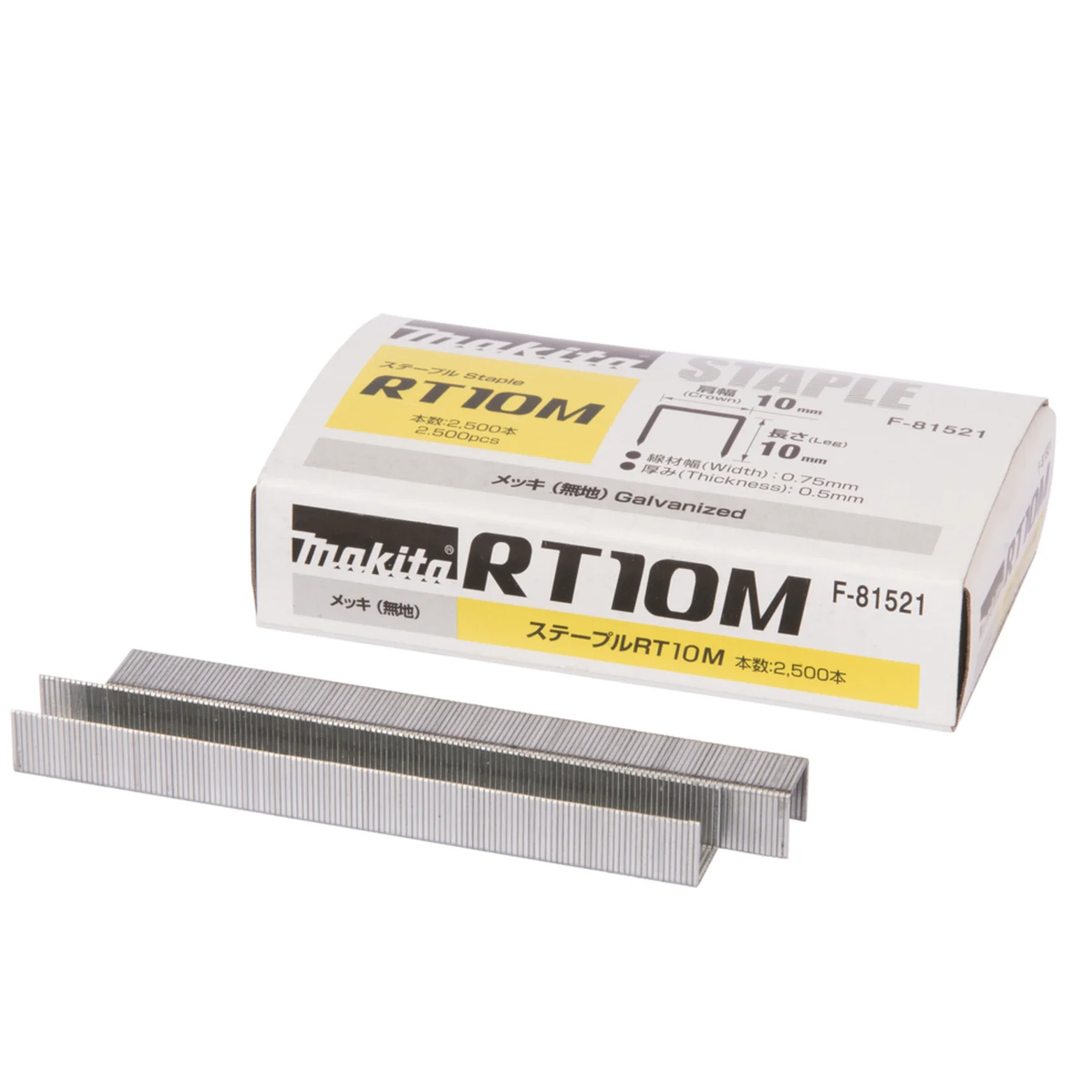 Caja Grampa 10-10Mm. Largo P/Dst112/St113D (5,040 Pzs)