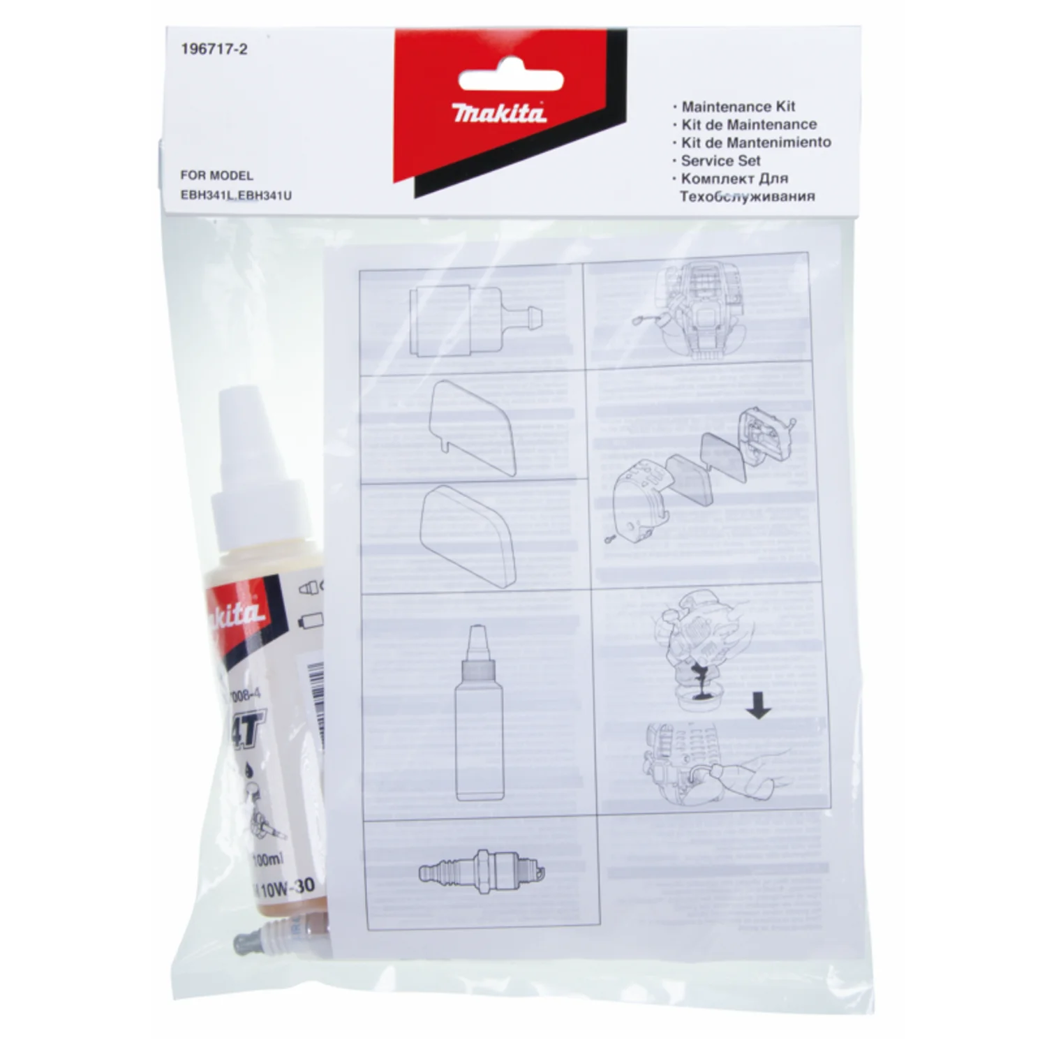 SET DE MANTENIMIENTO OPE P/EBH341U-L (TECHA1255)