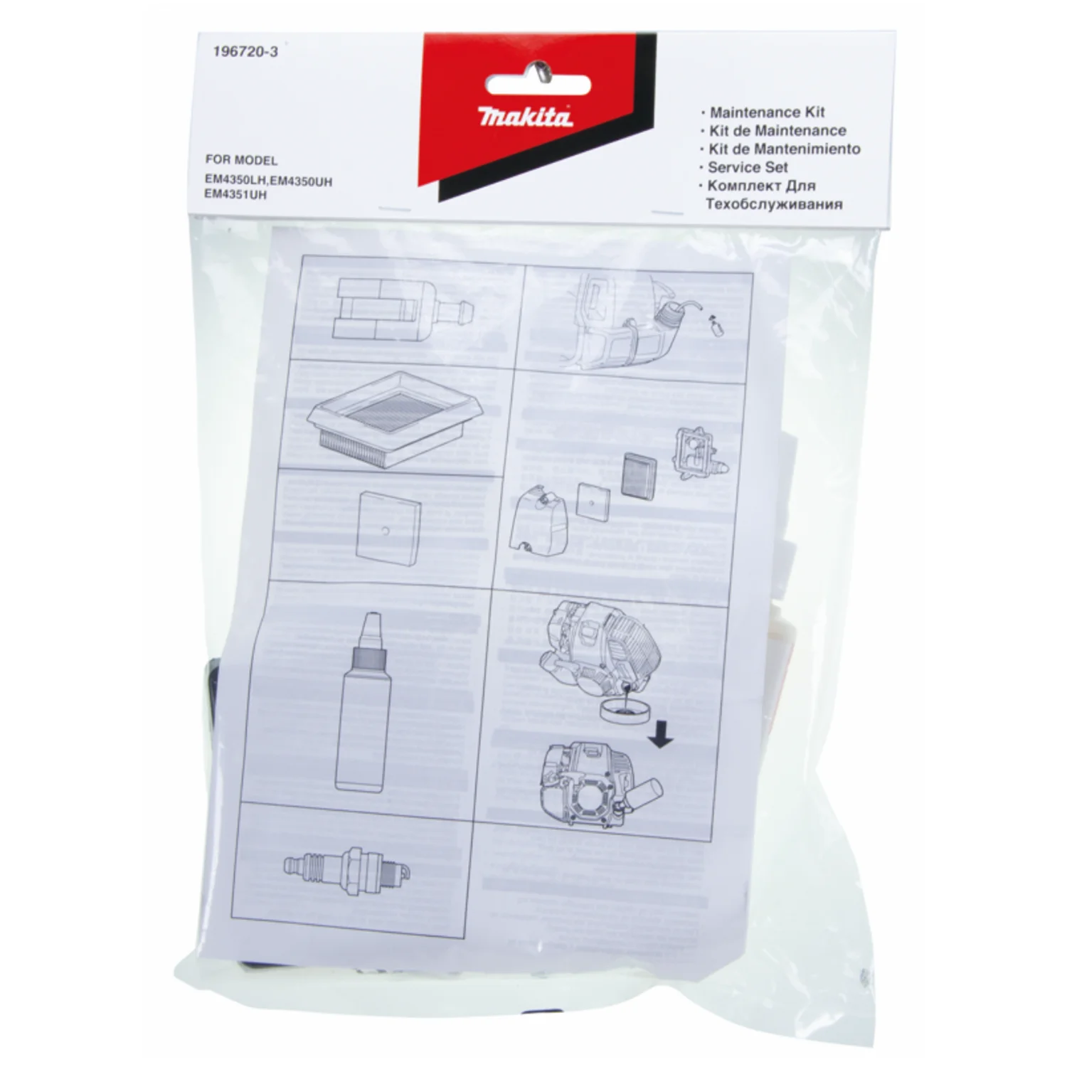 SET DE MANTENIMIENTO OPE P/EM4351UH /EM4350UH-LH (TECHA1256)